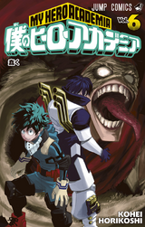 Volume 6.png