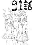 Yui and Pony in Chapter 91 sketch.