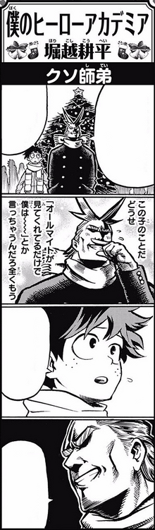 220?cb=20210123192234