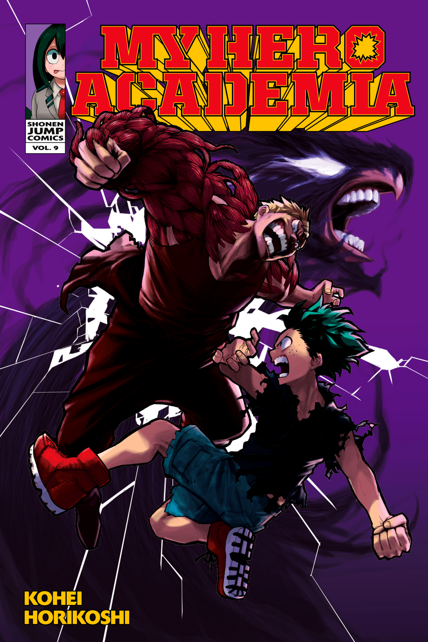 Volume 33, My Hero Academia Wiki