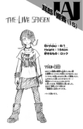 Kyoka Volume 3 Profile