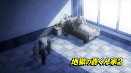 Title Card