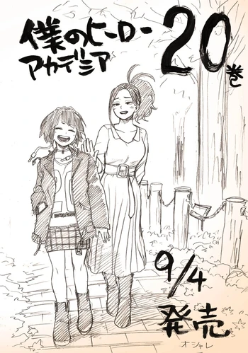 Volume 20 | My Hero Academia Wiki | Fandom