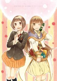 Nishizono Momoka (on left) and Lily Eccleston (on right)