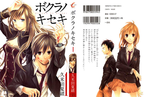 V01cover