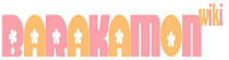 Barakamon Wiki