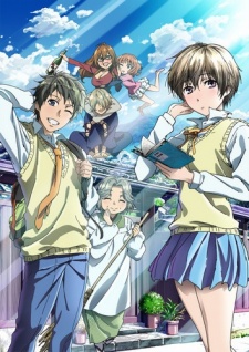 Bokura wa Minna Kawaisou, Zennomi Wiki