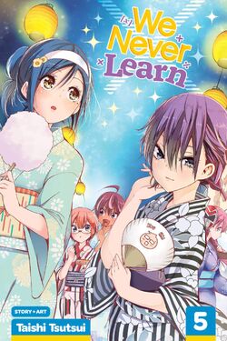 Fumino Furuhashi / Thư viện hình ảnh, We Never Learn Wiki, Fandom