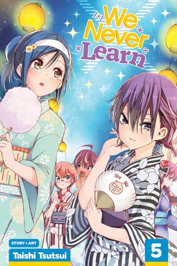 List of Volumes, We Never Learn Wiki