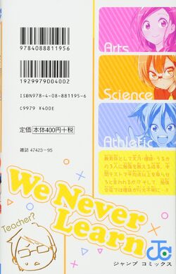 Volume 16, We Never Learn Wiki