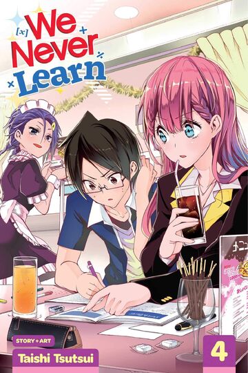 We Never Learn: Hinichijou no Reidaishuu (Light Novel) Manga