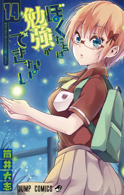 Anime News Research - - Bokutachi wa Benkyou ga Dekinai
