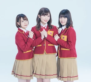 The initial 3 members