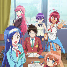 We Never Learn Anime We Never Learn Wiki Fandom