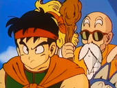 Yamcha, Puar, Roshi i Launch a avió