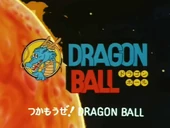 El logo amb el Sol de fons