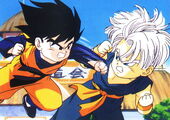 Goten vs Trunks