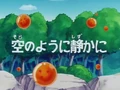 Episodi 128 (BD)