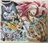 Il·lustració de Yuya Takahashi per l'Episodi 20 de Daima