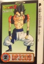 Carta d'en Gogeta prim