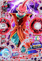 Carta Buu Kibitoshin absorbit