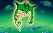 Porunga apareix