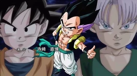 Oh Yeah!!!!!!!