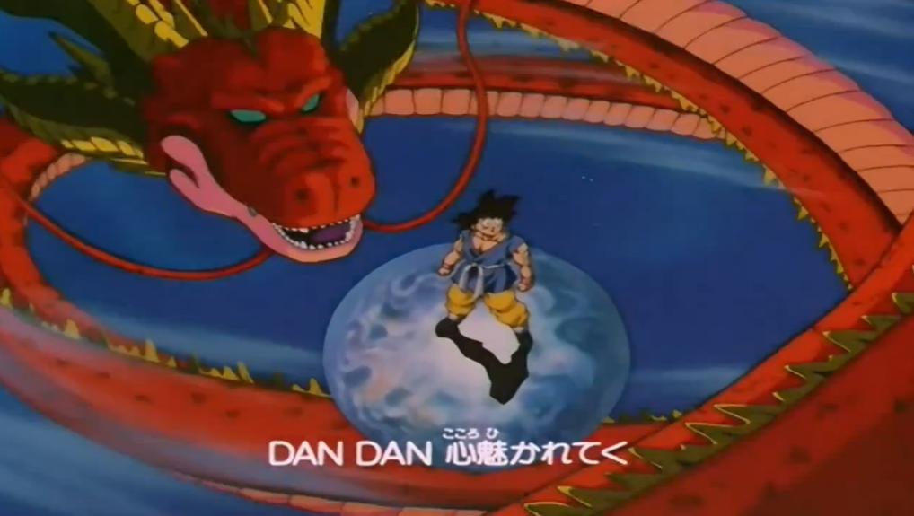 Sempre Em Sento Atret Pel Teu Somriure Bola De Drac Wiki Fandom