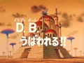 Episodi 10 (BD)