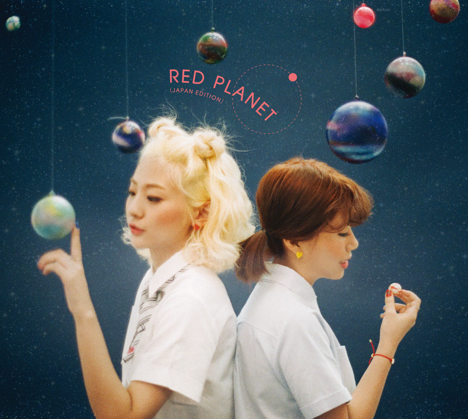 Red Planet Japan Edition Bol4 Wiki Fandom