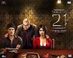 table no 21 poster