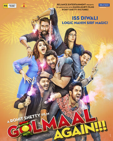 Golmaal Again Bollywood Wiki Fandom Abhi toh teri zindagi mein na koi gham hai iske chakkar mein honge din raat tere soone neend churayi meri, kisne oh sanam? bollywood wiki fandom