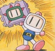 Pyramid (Super Bomberman 3), Bomberman Wiki