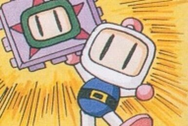 Super Bomberman 4 - Era Primeva.