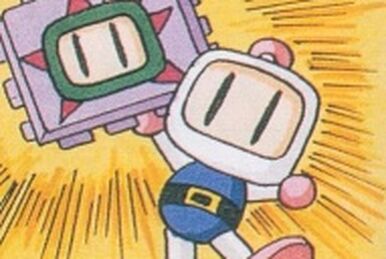 Super Bomberman 4 - Era Primeva.