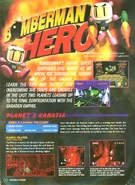 Vol 112 Hero (1).jpg (473 KB) Nintendo Power Volume 112