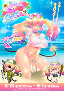 Olive's Swimsuit Design