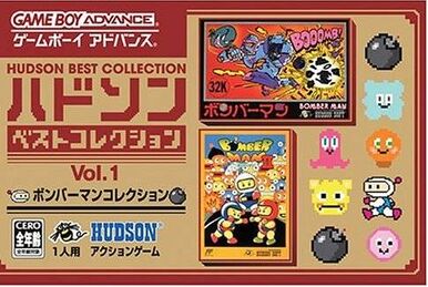 売れ筋がひクリスマスプレゼント！ Vol. Collection Best Hudson 5: Star | Collection Shooting その他