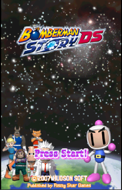 Bomberman Story Ds Bomberman Wiki Fandom