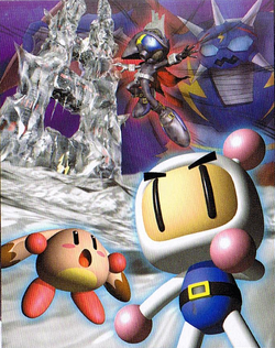 Bomberman Tournament - Wikipedia