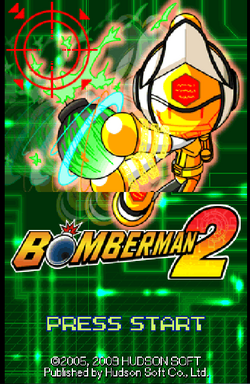 Bomberman 2 Bomberman Wiki Fandom