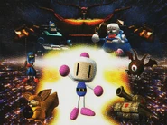 Artwork from Gamemaga Magazine (Nov 2006)