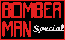 Bspecial logo.png
