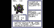 Stats screen from B-Daman Bakugaiden: Victory heno Michi