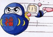 Darumanart.jpg (112 KB) Guidebook art