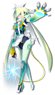 Emera art