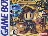 Bomberman GB 2