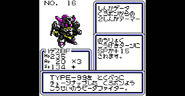Stats screen from B-Daman Bakugaiden: Victory heno Michi