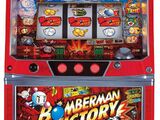 Bomberman Victory Pachislot