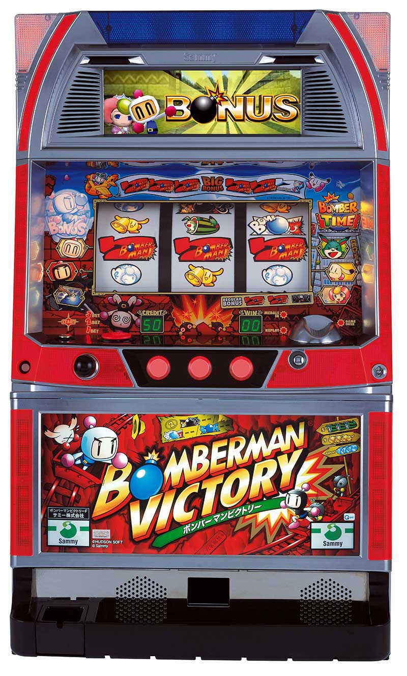 Spinning Slot, Bomberman Wiki